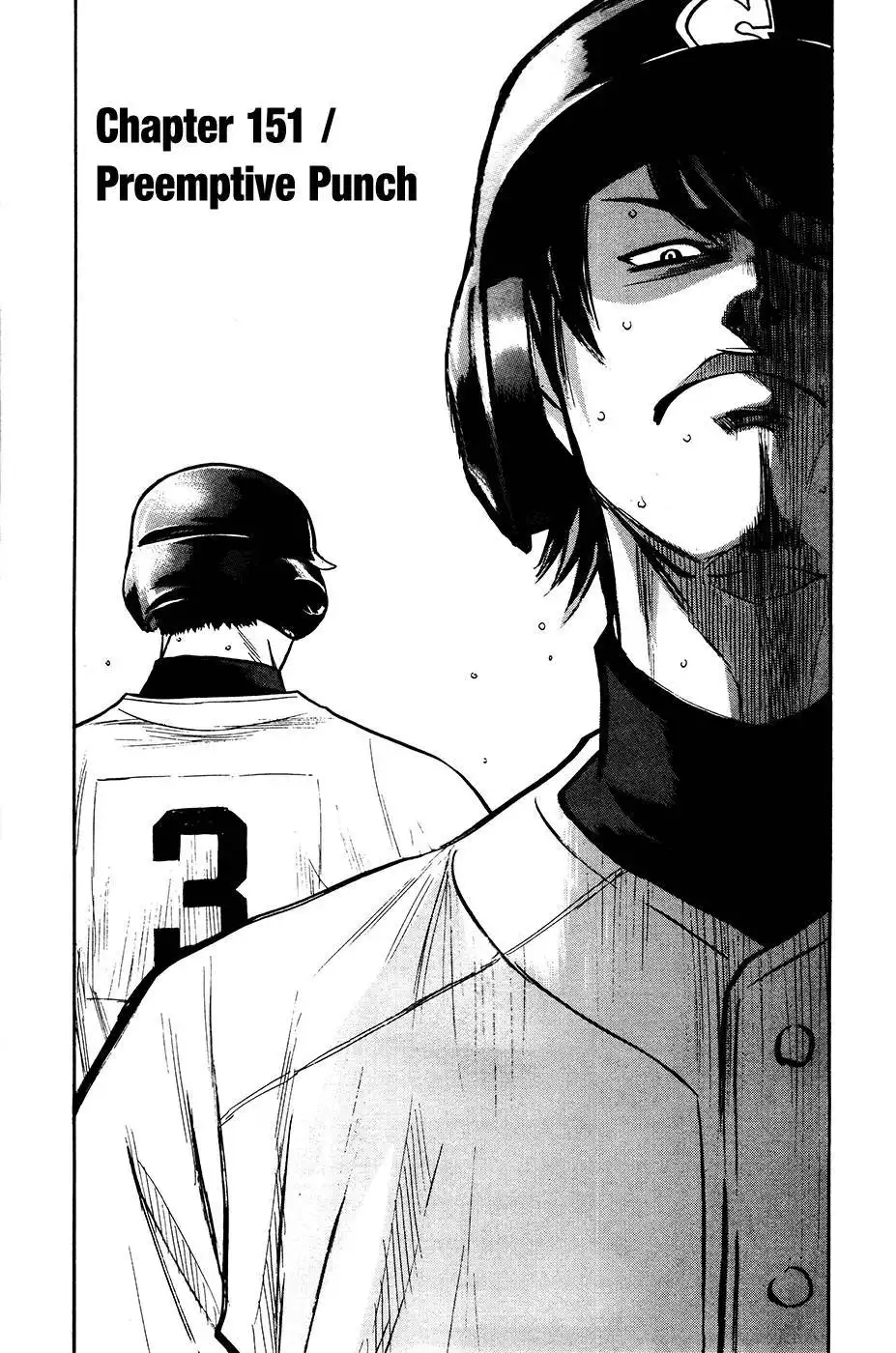 Diamond no Ace Chapter 151 2